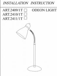 Настольная лампа Odeon Light Mansy  - 2